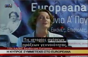 Jill Cousins, director of Europeana on Cyprus news launching a series of family history roadshows (2013)